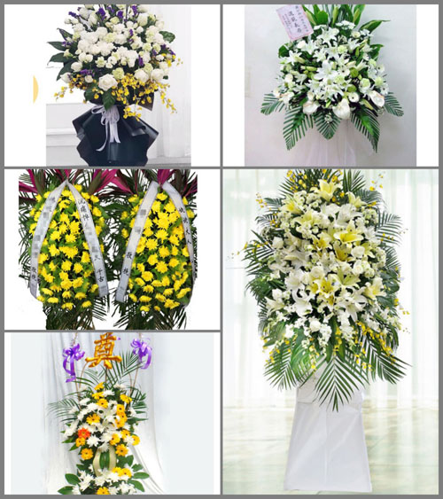 贵州毕节市大方县小屯乡白事花篮预定